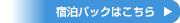 hpbN͂